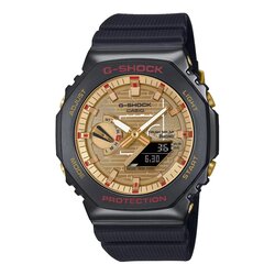 Reloj Casio G-Shock Analógico-Digital