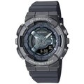 Reloj Casio G-Shock