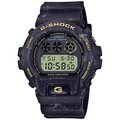 Reloj Casio G-Shock