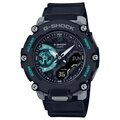Reloj Casio G-Shock