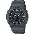Reloj Casio G-Shock