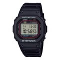 Reloj Casio G-Shock Digital