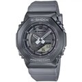 Reloj Casio G-Shock