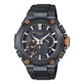 Reloj Casio G-Shock MR-G