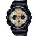 Reloj Casio G-Shock