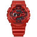 Reloj Casio G-Shock SERIE 110 GA-110RRB-4A