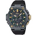 Reloj Casio G-Shock MRG-B2000RG-3A