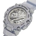 Reloj Casio G-Shock