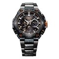 Reloj Casio G-Shock MR-G